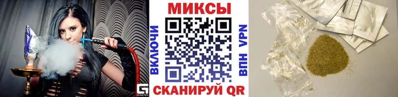 БУТИРАТ 1.4BDO Ставрополь