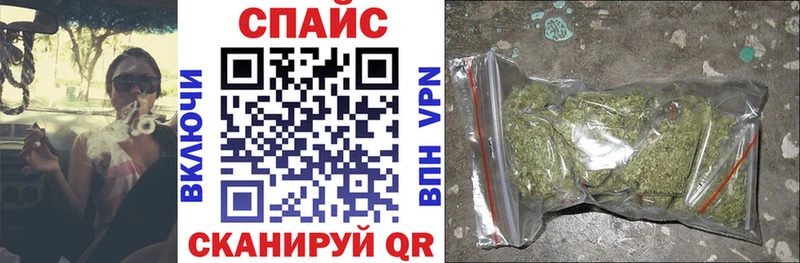 Бутират 1.4BDO  Ставрополь 