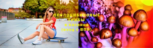 амфетамин Касимов