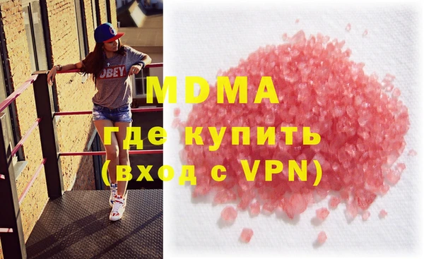а пвп мука Карталы