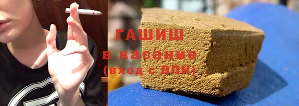 крисы Каменск-Шахтинский