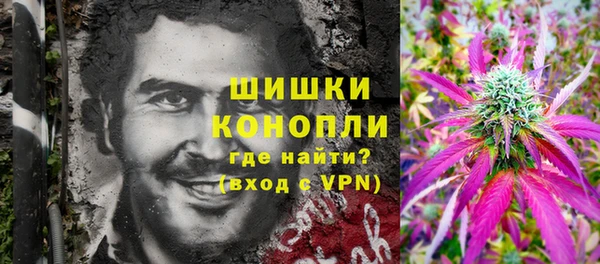 крисы Каменск-Шахтинский