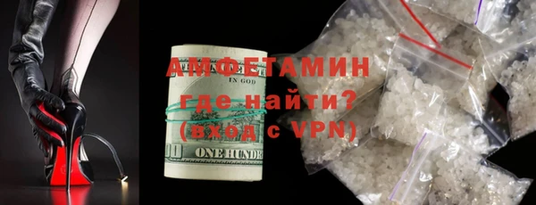 крисы Каменск-Шахтинский