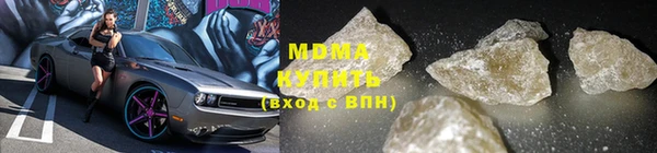 прущие крисы Инсар