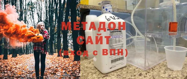 экстази Инта