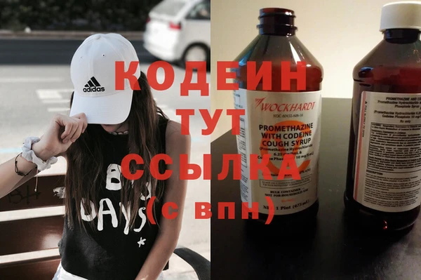 а пвп мука Карталы