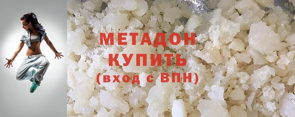 прущая мука Каменногорск