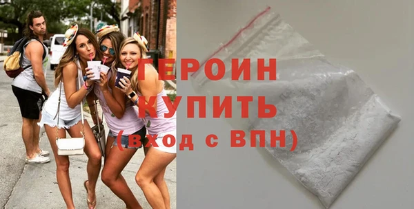 прущая мука Каменногорск